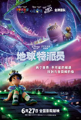 国产成人精品久久二区二区